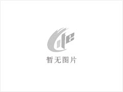 栏杠 - 灌阳县文市镇永发石材厂 www.shicai89.com - 红河28生活网 honghe.28life.net