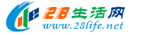红河生活网 honghe.28life.net