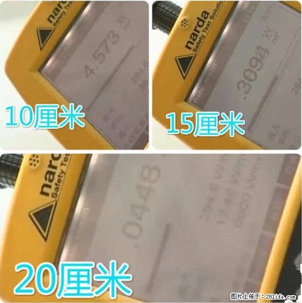 家里的辐射之王竟然是它!比微波炉还高2000倍 - 生活百科 - 红河生活社区 - 红河28生活网 honghe.28life.net