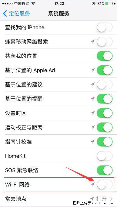 iPhone6S WIFI 不稳定的解决方法 - 生活百科 - 红河生活社区 - 红河28生活网 honghe.28life.net