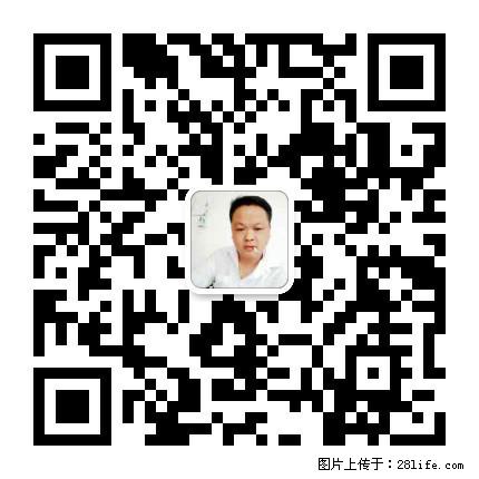广西春辉黑白根生产基地 www.shicai16.com - 网站推广 - 广告专区 - 红河分类信息 - 红河28生活网 honghe.28life.net