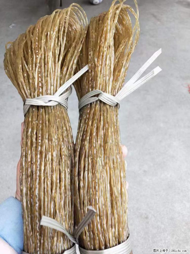 【灌阳正宗红薯粉】美女家里自己做的，干净卫生，假一赔十，价格合理，抢购电话：13737312895 - 土特产 - 饮食特产 - 红河分类信息 - 红河28生活网 honghe.28life.net
