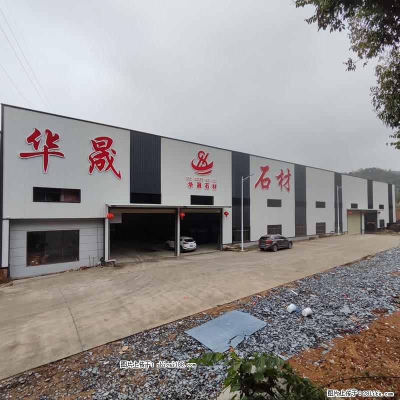 【广西华晟黑白根生产基地】shicai188.julong5.com 专业供应黑白根、广西白、金镶玉 - 网站推广 - 广告专区 - 红河分类信息 - 红河28生活网 honghe.28life.net
