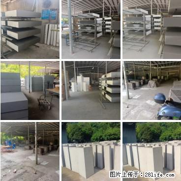 桂林三象建筑材料有限公司，专业生产EPS、GRC构件 - 新手上路 - 红河生活社区 - 红河28生活网 honghe.28life.net