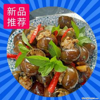 （舌尖上的乡村）灌阳：让人口齿留香的田螺酿 - 2023年07月31日 桂林日报第6版刊发 - 红河28生活网 honghe.28life.net