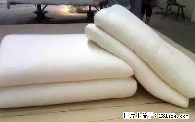 被子有异味？只要这样做，比晒太阳还强100倍！ - 家居生活 - 红河生活社区 - 红河28生活网 honghe.28life.net