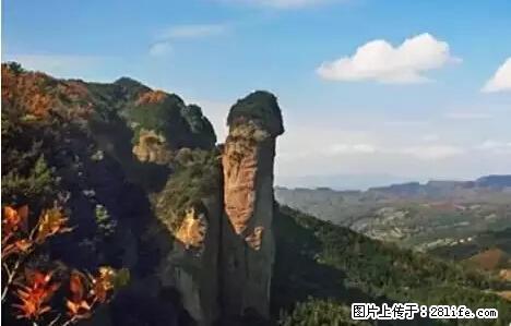 让人脸红的流氓景点，大自然真的有点色 - 灌水专区 - 红河生活社区 - 红河28生活网 honghe.28life.net