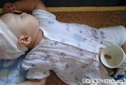 笑癫了！一女的怀孕三年未生，他终于忍不住了... - 娱乐八卦 - 红河生活社区 - 红河28生活网 honghe.28life.net
