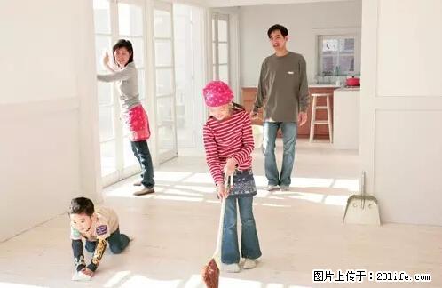 房子千万不要这么装修，知道真相的我好后悔！ - 家居生活 - 红河生活社区 - 红河28生活网 honghe.28life.net