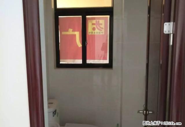 市中心繁华地段《中央大街》简单装修 2室设计 电梯房13楼 - 房屋出租 - 房屋租售 - 红河分类信息 - 红河28生活网 honghe.28life.net