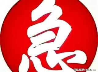 新南亚酒店背后《国土局小区》双拼别墅 端头上 带超大花园 - 红河28生活网 honghe.28life.net