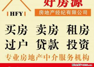 明珠家天下2室2厅1卫 1500元/月 拎包入住 - 红河28生活网 honghe.28life.net