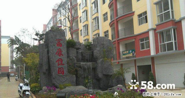 蒙自富康佳园 3室1厅98平米 简单装修 半年付 - 房屋出租 - 房屋租售 - 红河分类信息 - 红河28生活网 honghe.28life.net