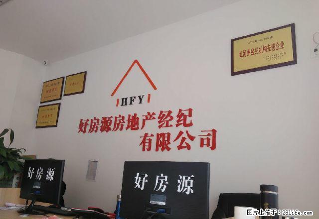 蒙自中央大街 1室1厅43平米 中等装修 半年付 - 房屋出租 - 房屋租售 - 红河分类信息 - 红河28生活网 honghe.28life.net