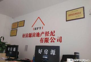 蒙自中央大街 1室1厅43平米 中等装修 半年付 - 红河28生活网 honghe.28life.net