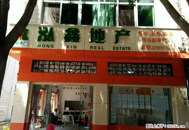 君悦天下小两室出租，可拎包入住 - 房屋出租 - 房屋租售 - 红河分类信息 - 红河28生活网 honghe.28life.net