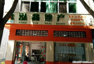 君悦天下小两室出租，可拎包入住 - 红河28生活网 honghe.28life.net
