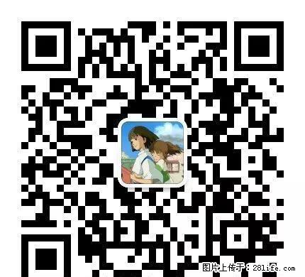 蒙自三中附近 双拼别墅出租485平米 - 房屋出租 - 房屋租售 - 红河分类信息 - 红河28生活网 honghe.28life.net