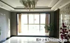 宏华苑3室2厅2卫精装修出租 - 红河28生活网 honghe.28life.net