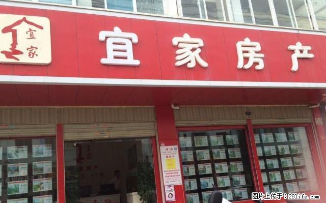 商住楼出租，对主干道，金色碧海！ - 房屋出租 - 房屋租售 - 红河分类信息 - 红河28生活网 honghe.28life.net