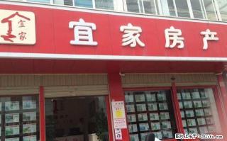 商住楼出租，对主干道，金色碧海！ - 红河28生活网 honghe.28life.net