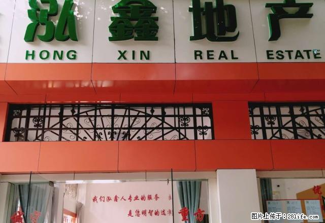 鼎基铭园 好房 1室1厅 1000元每月 - 房屋出租 - 房屋租售 - 红河分类信息 - 红河28生活网 honghe.28life.net