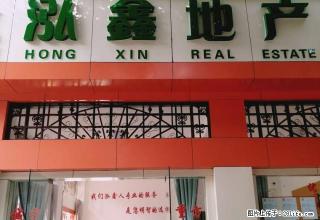 鼎基铭园 好房 1室1厅 1000元每月 - 红河28生活网 honghe.28life.net