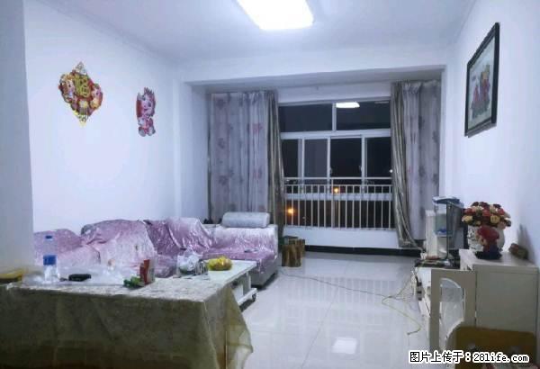 淡水路 天城花园 精装修三室 带家具家电 拎包入住 - 房屋出租 - 房屋租售 - 红河分类信息 - 红河28生活网 honghe.28life.net
