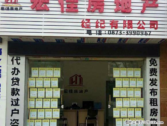 金色碧海，双拼别墅，空房出租，精装修 - 房屋出租 - 房屋租售 - 红河分类信息 - 红河28生活网 honghe.28life.net