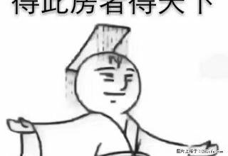 好房出租 带全套家具家电 全部是新的 - 红河28生活网 honghe.28life.net