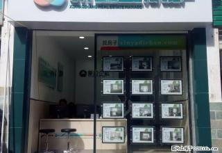 朝阳路 君悦天下2房2厅带家具电出租 欢迎来电 - 红河28生活网 honghe.28life.net