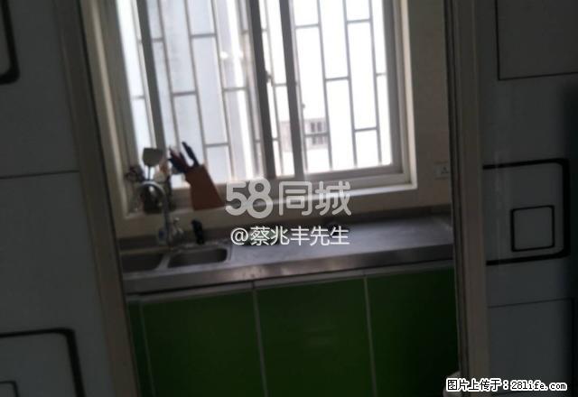 红河雅苑 3室2厅1卫 - 房屋出租 - 房屋租售 - 红河分类信息 - 红河28生活网 honghe.28life.net
