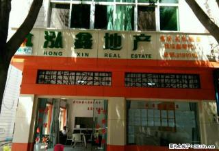 蒙自二中旁，南湖边，环境优美，陪读，养老 - 红河28生活网 honghe.28life.net