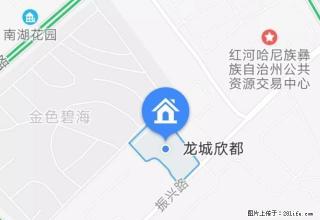 车管所考试中心对面， - 红河28生活网 honghe.28life.net