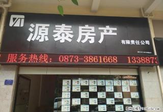 蒙自市 瀛洲河畔小区 1室1卫 - 红河28生活网 honghe.28life.net
