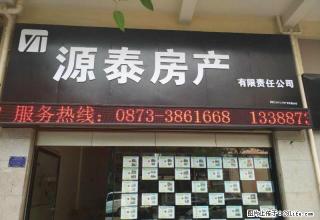 蒙自市市中心，离南湖近。 - 红河28生活网 honghe.28life.net