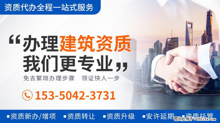 马可和王丹妮婚纱照曝光，轻抚老婆孕肚甜蜜接吻，满脸幸福 - 新手上路 - 红河生活社区 - 红河28生活网 honghe.28life.net