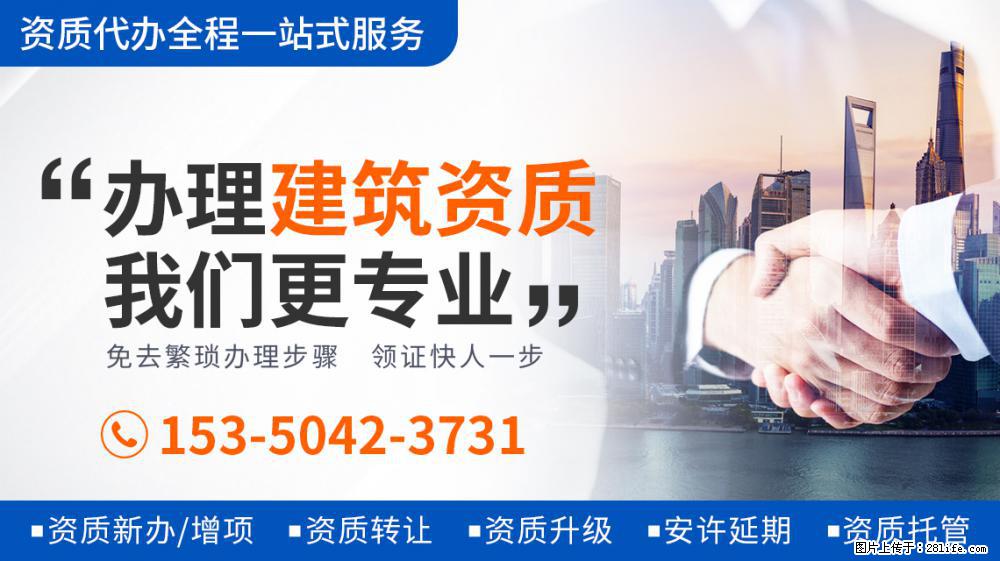 看到刘涛将唯一装有幸运的饼给秦海璐，才知《妻子5》为何变味了 - 新手上路 - 红河生活社区 - 红河28生活网 honghe.28life.net