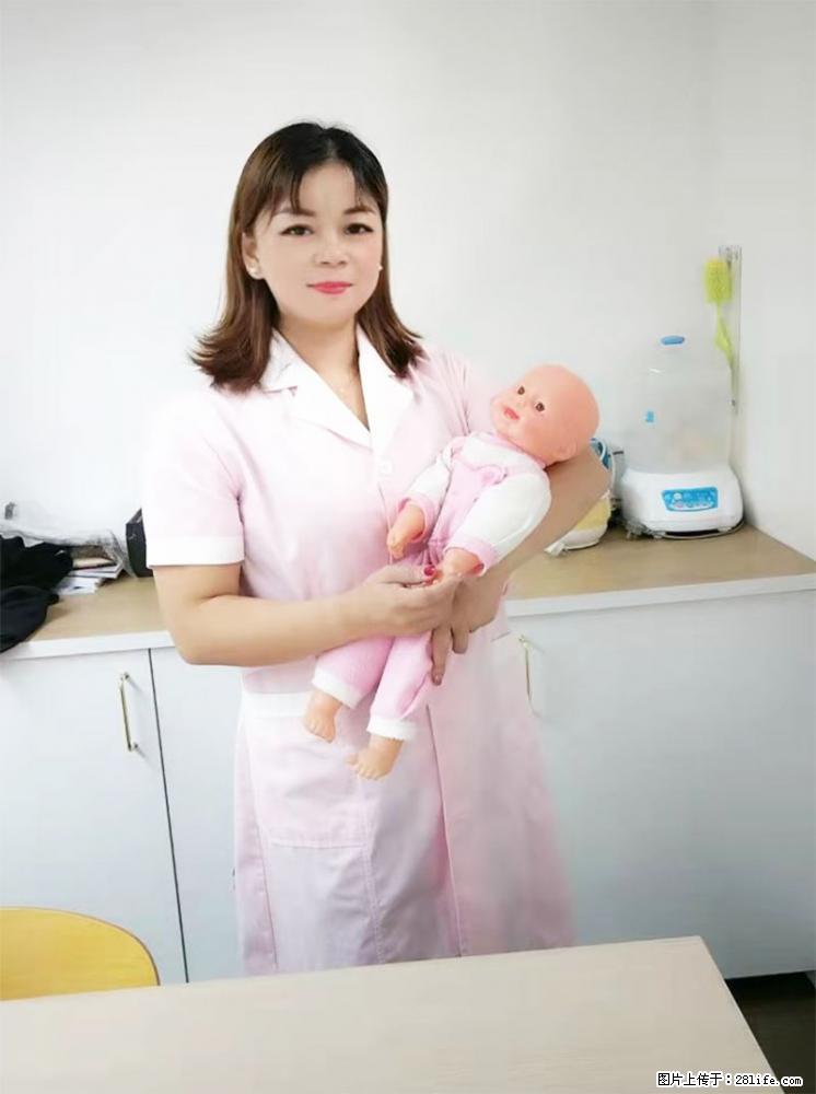 上海高端月子会所招新手月嫂，零基础带教，包吃住 - 职场交流 - 红河生活社区 - 红河28生活网 honghe.28life.net
