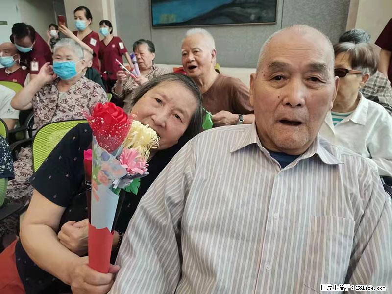 上海国企养老院，星级酒店环境，招聘养老护工 - 职场交流 - 红河生活社区 - 红河28生活网 honghe.28life.net