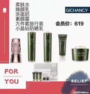 ️ 【姬存希】配套产品与价格 - 红河28生活网 honghe.28life.net
