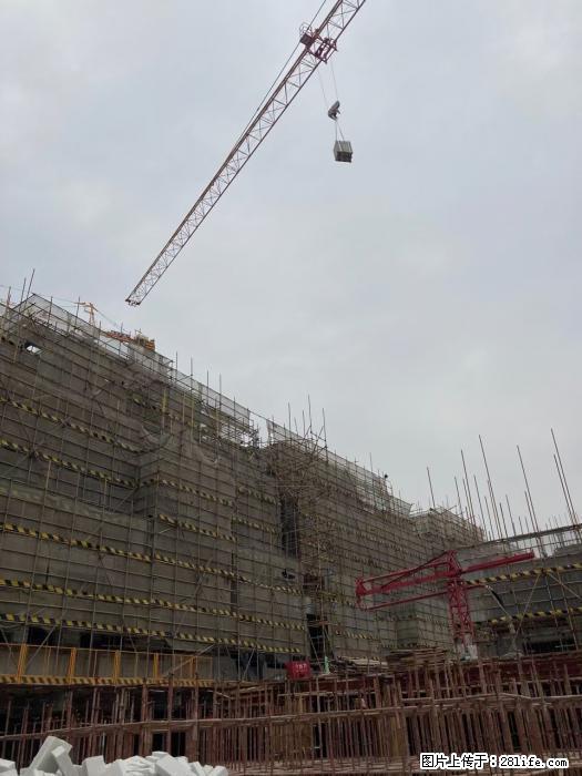 【广西三象建筑安装工程有限公司】广西桂林市时代广场项目 - 家居生活 - 红河生活社区 - 红河28生活网 honghe.28life.net