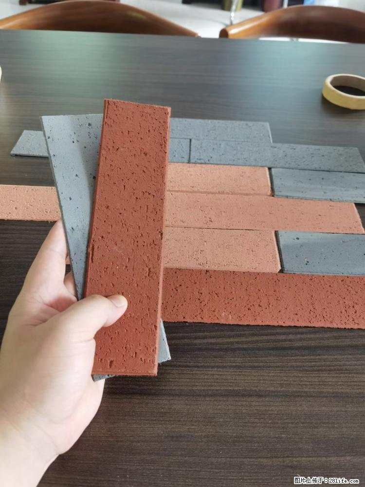【桂林三象建筑材料有限公司】外墙软瓷（仿古砖） - 新手上路 - 红河生活社区 - 红河28生活网 honghe.28life.net