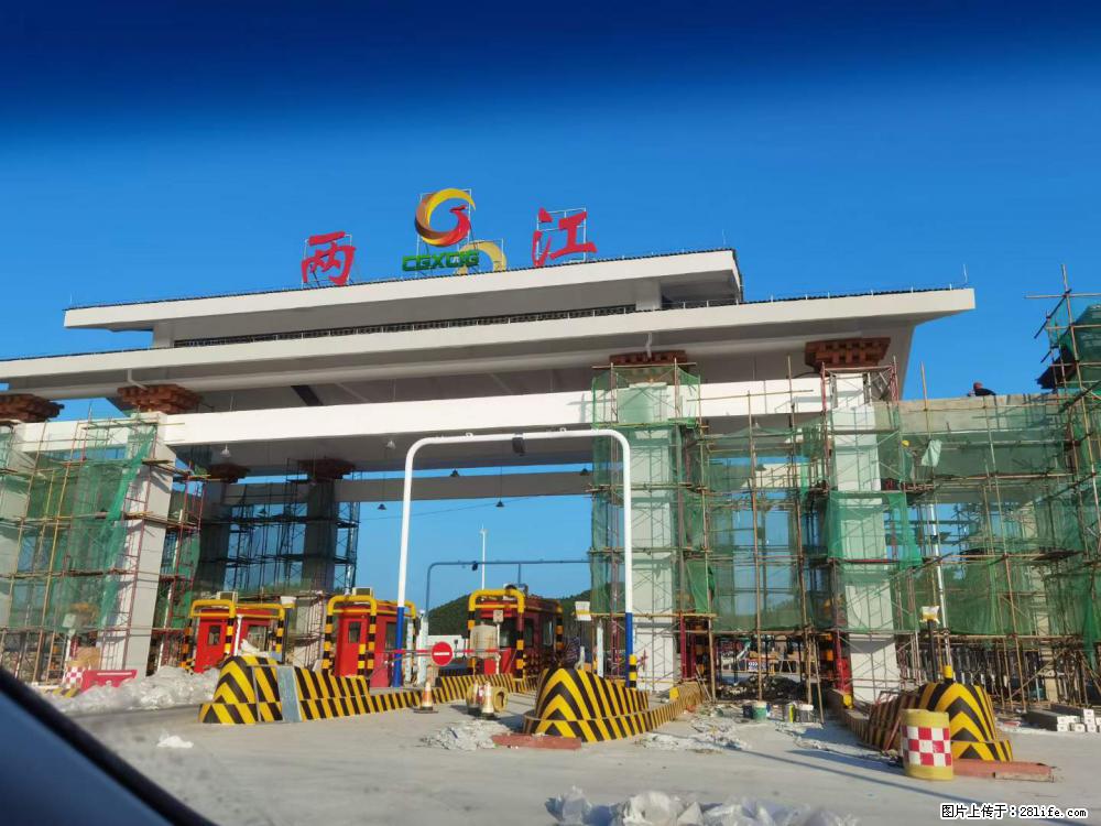 【桂林三象建筑材料有限公司】铝单板外装工程 - 新手上路 - 红河生活社区 - 红河28生活网 honghe.28life.net