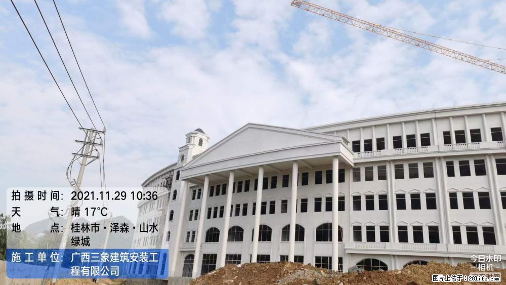 【广西三象建筑安装工程有限公司】幼儿园外墙装饰工程 - 灌水专区 - 红河生活社区 - 红河28生活网 honghe.28life.net