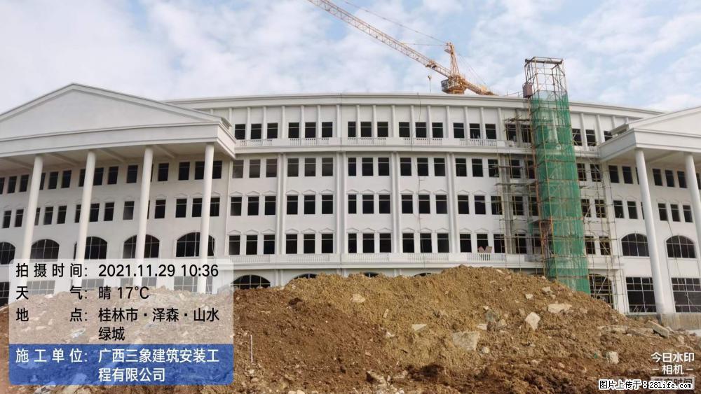【广西三象建筑安装工程有限公司】幼儿园外墙装饰工程 - 灌水专区 - 红河生活社区 - 红河28生活网 honghe.28life.net