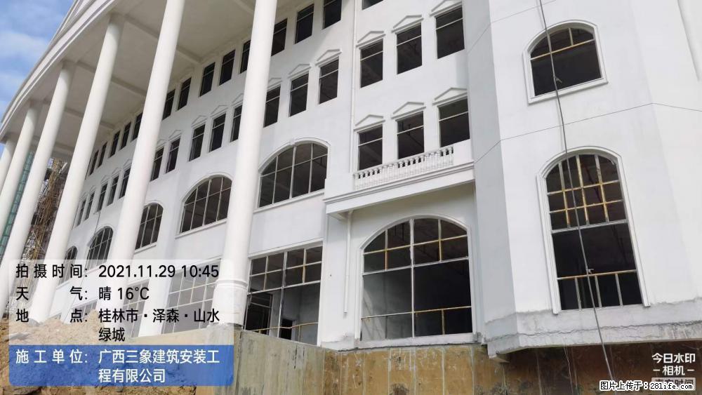 【广西三象建筑安装工程有限公司】幼儿园外墙装饰工程 - 灌水专区 - 红河生活社区 - 红河28生活网 honghe.28life.net