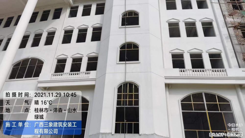 【广西三象建筑安装工程有限公司】幼儿园外墙装饰工程 - 灌水专区 - 红河生活社区 - 红河28生活网 honghe.28life.net