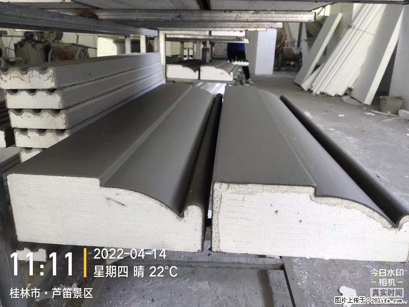 【桂林三象建筑材料有限公司】EPS装饰构件生产中 - 居家装饰 - 居家生活 - 红河分类信息 - 红河28生活网 honghe.28life.net