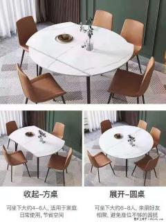 1桌+6椅，1.35米可伸缩，八种颜色可选，厂家直销 - 红河28生活网 honghe.28life.net
